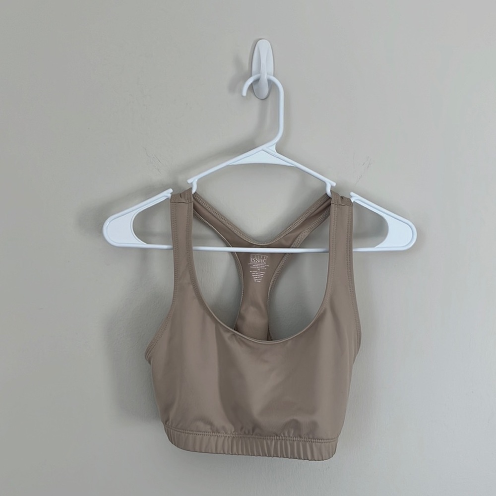 New Tan Sports Bra!